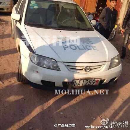 QQ图片20141221174213.jpg