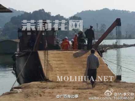 QQ图片20141221174217.jpg