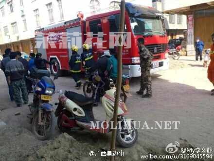 QQ图片20141221174220.jpg