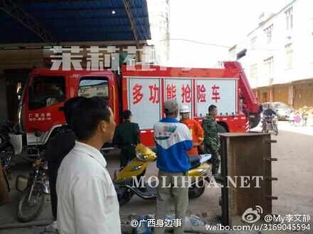 QQ图片20141221174230.jpg