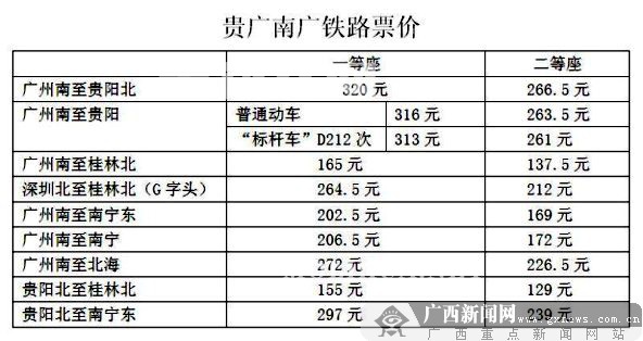 fabb9b361365908606ba43a1fc1193d1.jpg