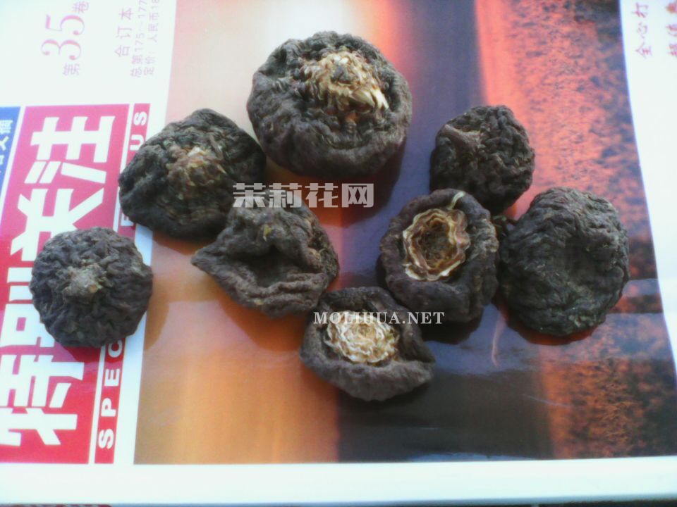 黑玛卡