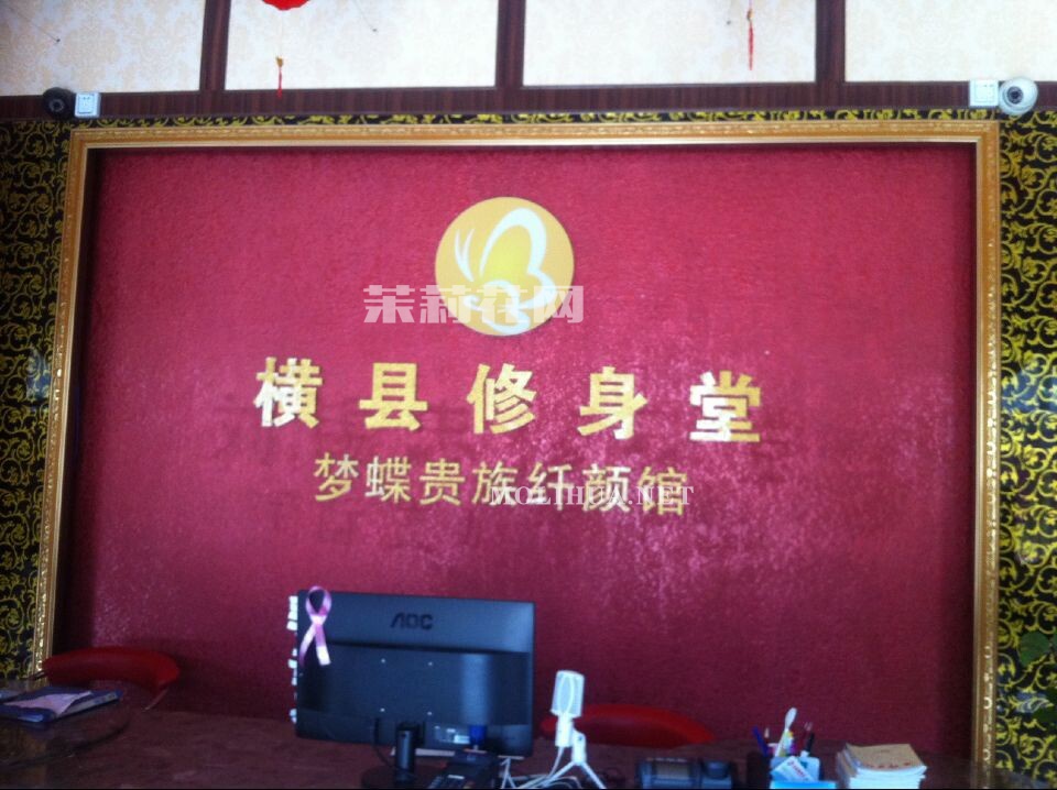 QQ图片20141221144456.jpg