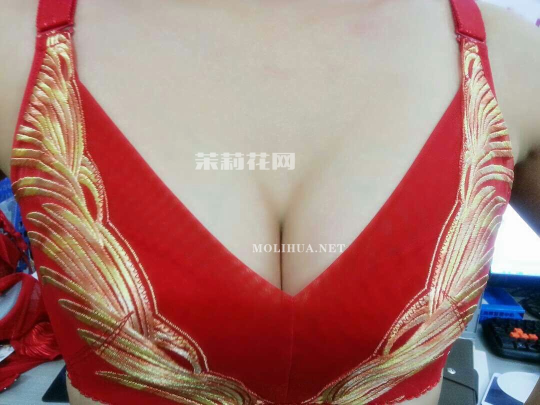 mmexport1420547718065.jpg