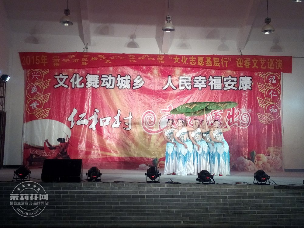 IMG_20150109_195712.jpg