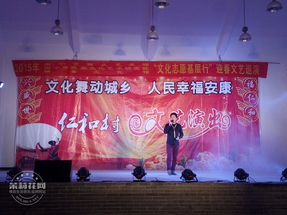 IMG_20150109_200615.jpg