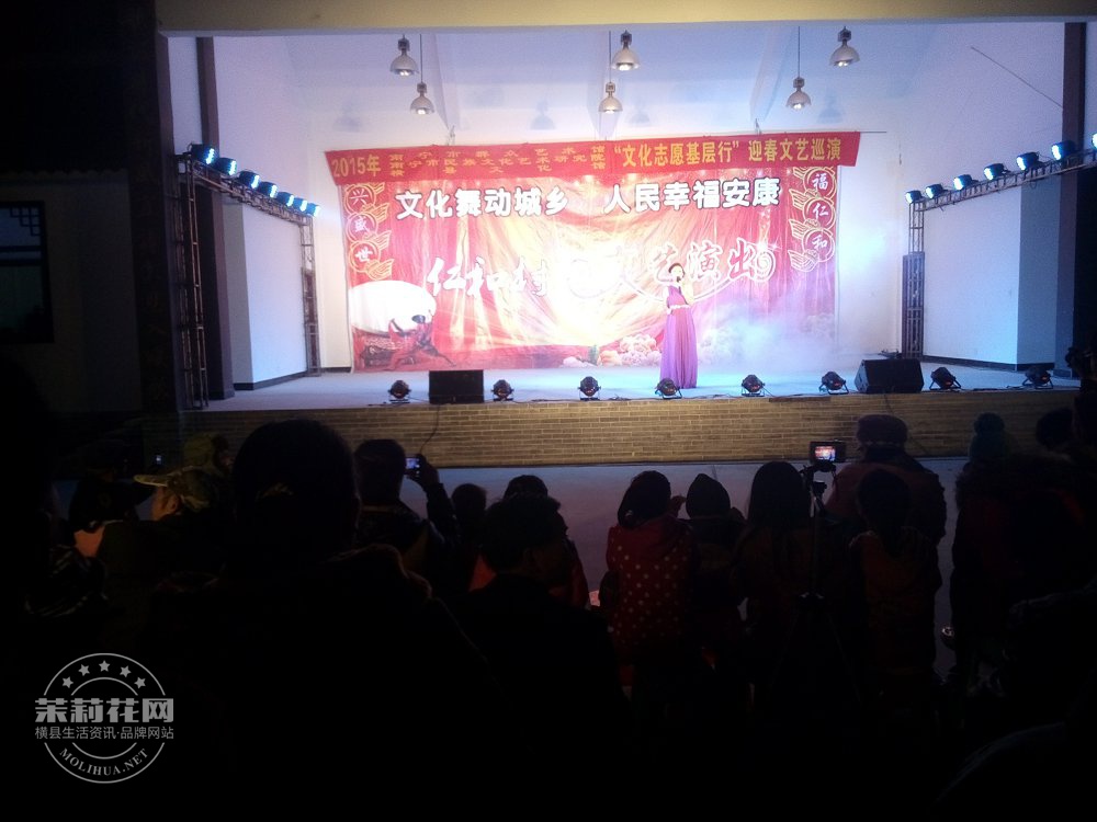 IMG_20150109_201918.jpg