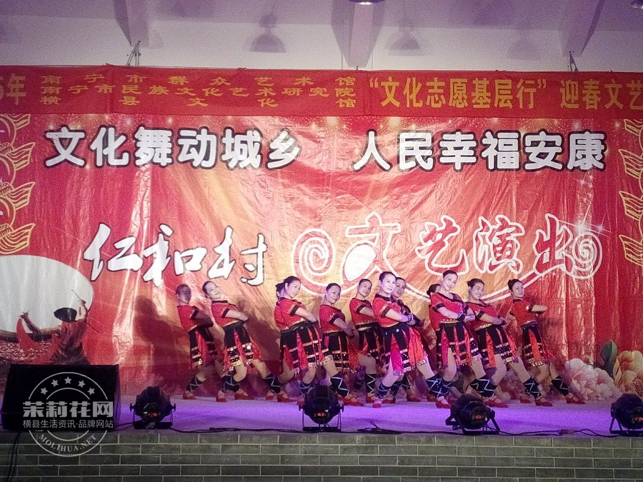 IMG_20150109_203453.jpg