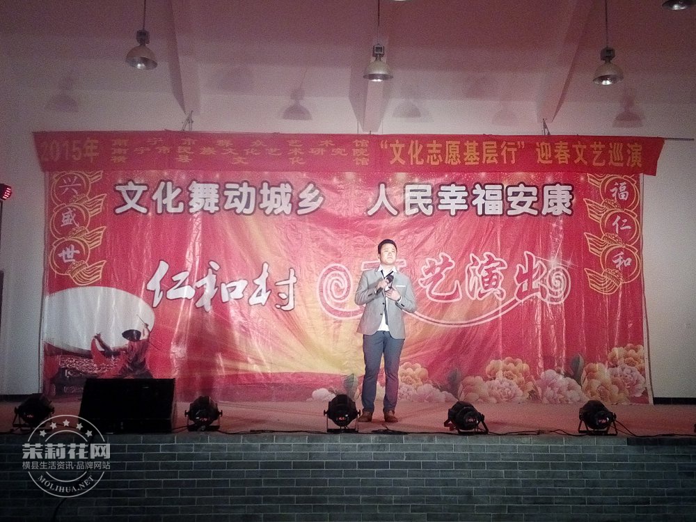IMG_20150109_204305.jpg