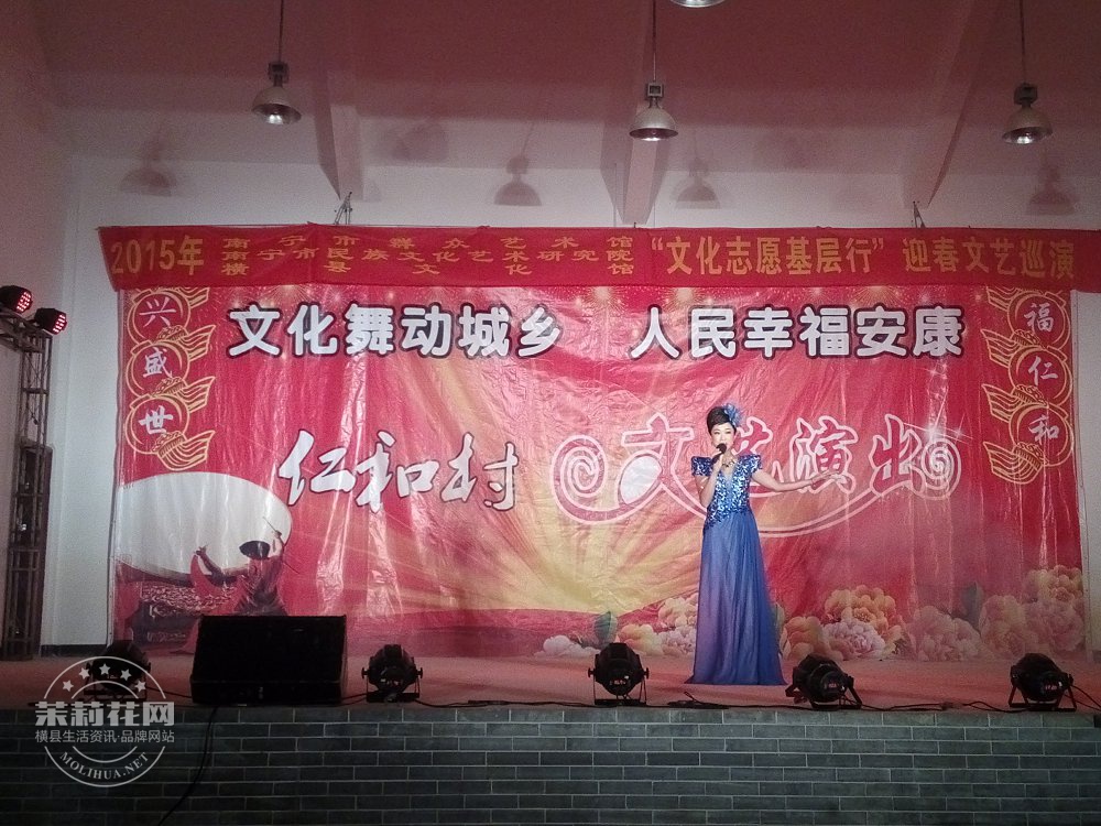 IMG_20150109_210051.jpg