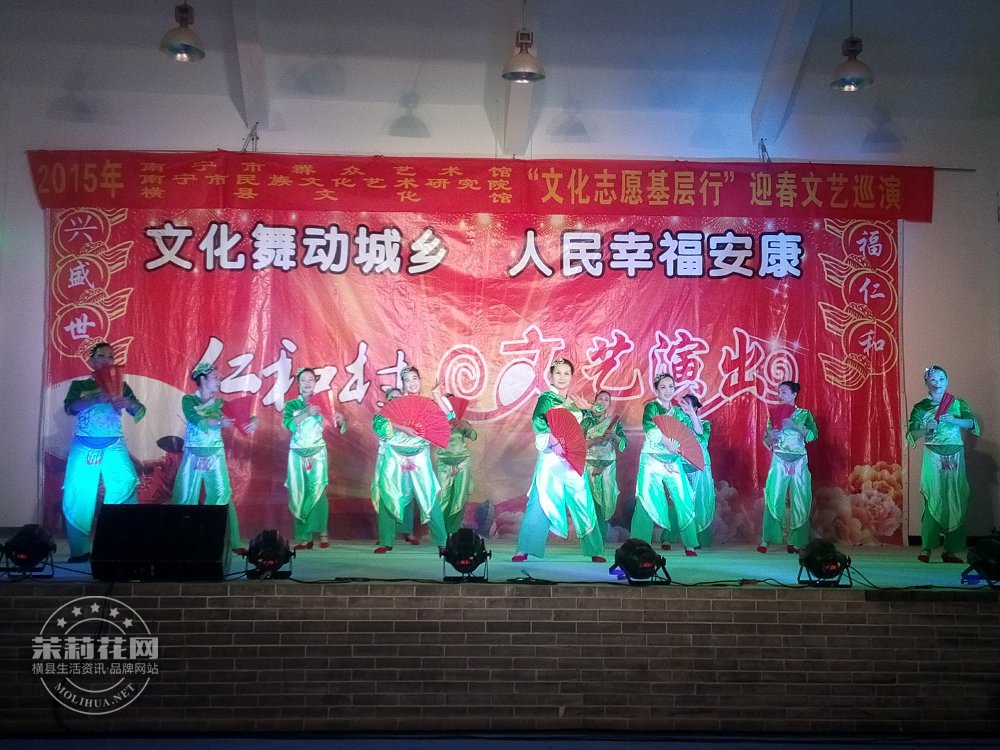 IMG_20150109_210910.jpg