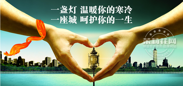 QQ图片20150120144256.png
