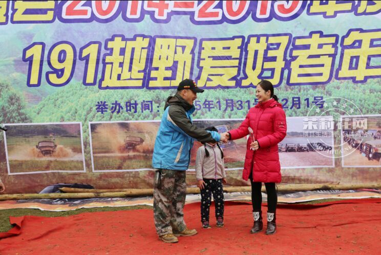 QQ图片20150202234637.jpg
