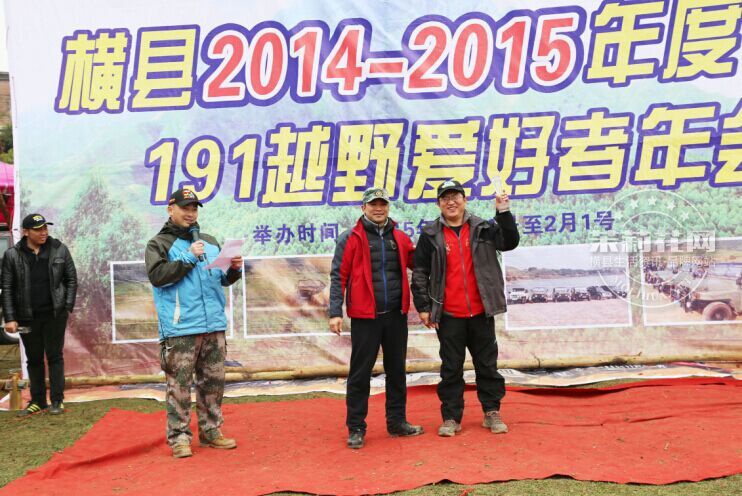 QQ图片20150202234700.jpg