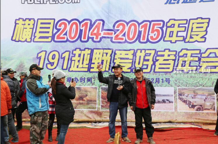 QQ图片20150202234716.jpg