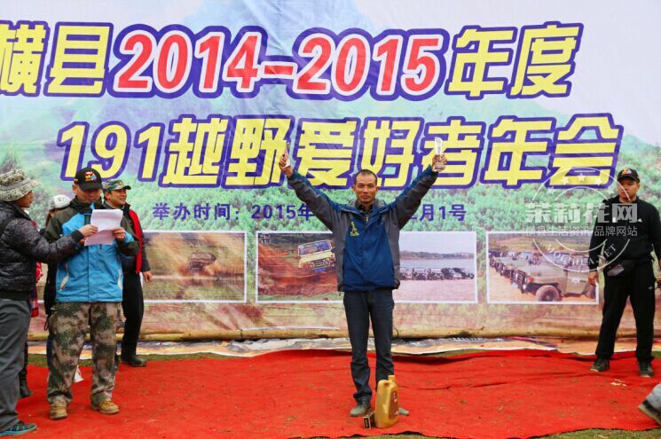 QQ图片20150202234709.jpg