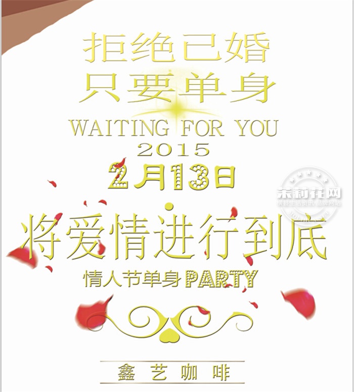 网络平面.jpg