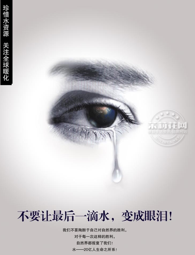 QQ图片20150214100204.png