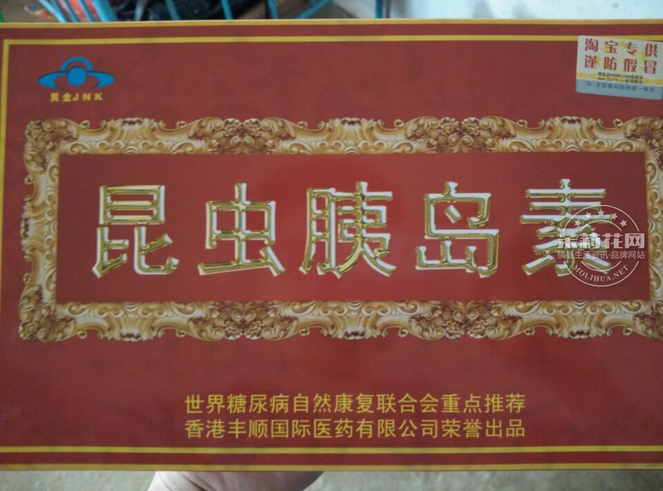 QQ图片20150228101641.jpg