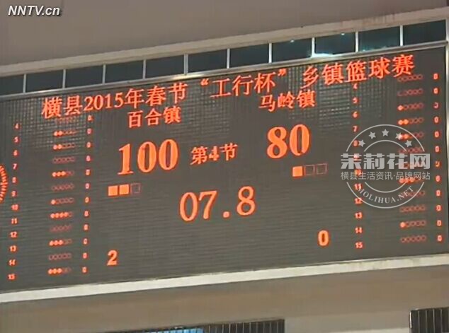 QQ图片20150302223846.jpg