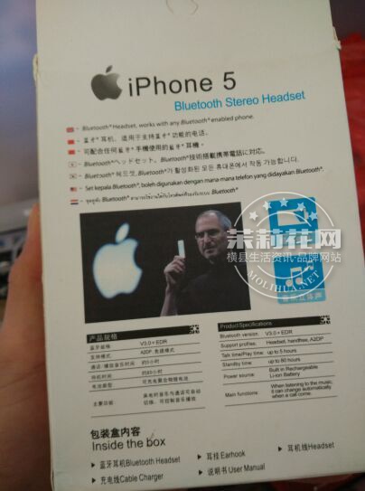 QQ图片20150306115909.jpg