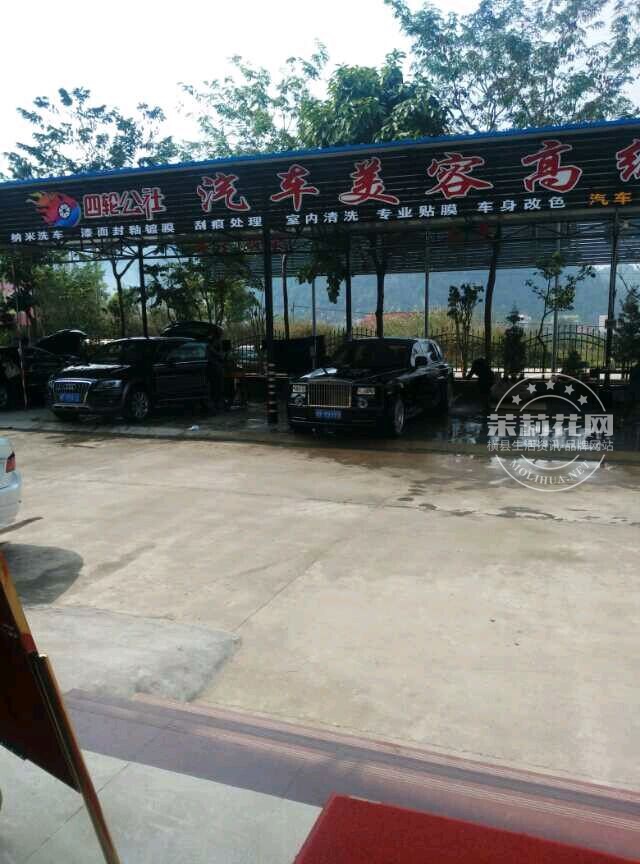 QQ图片20150326171146.jpg