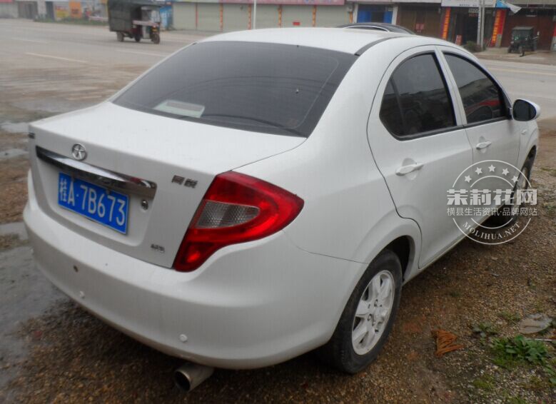 QQ图片20150327105820.jpg