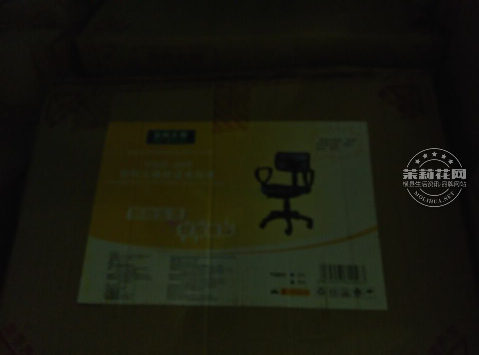 QQ图片20150328201919.jpg