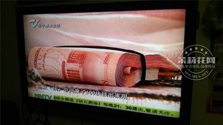 QQ图片20150408100945.jpg