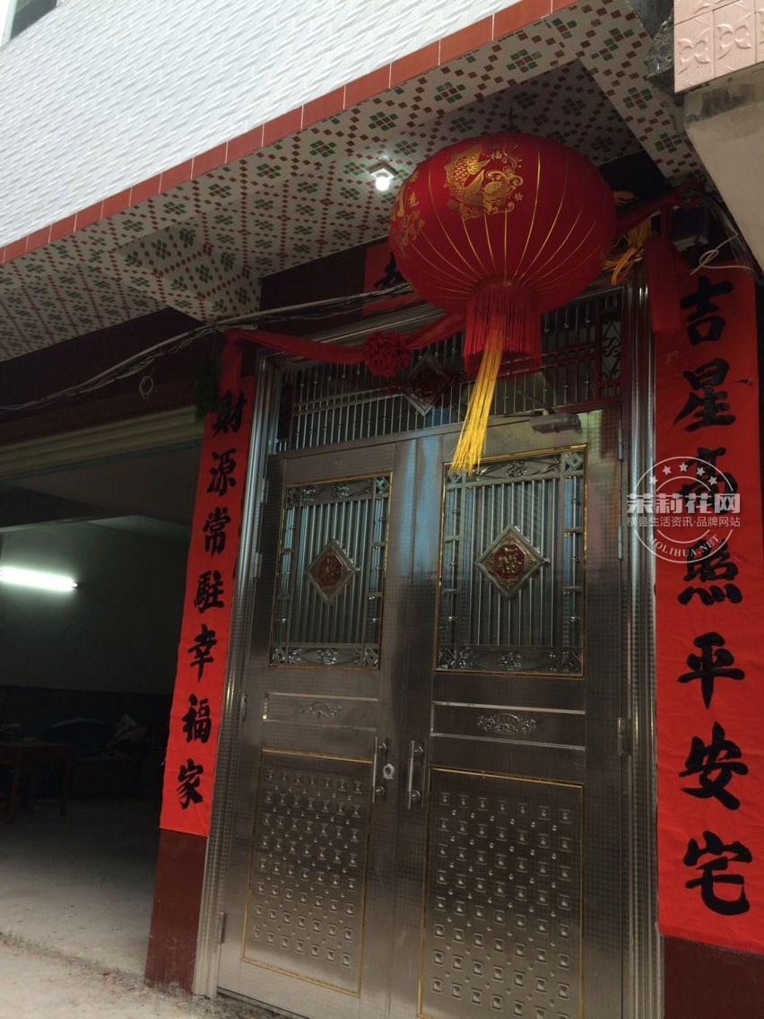 QQ图片20150409153412.jpg