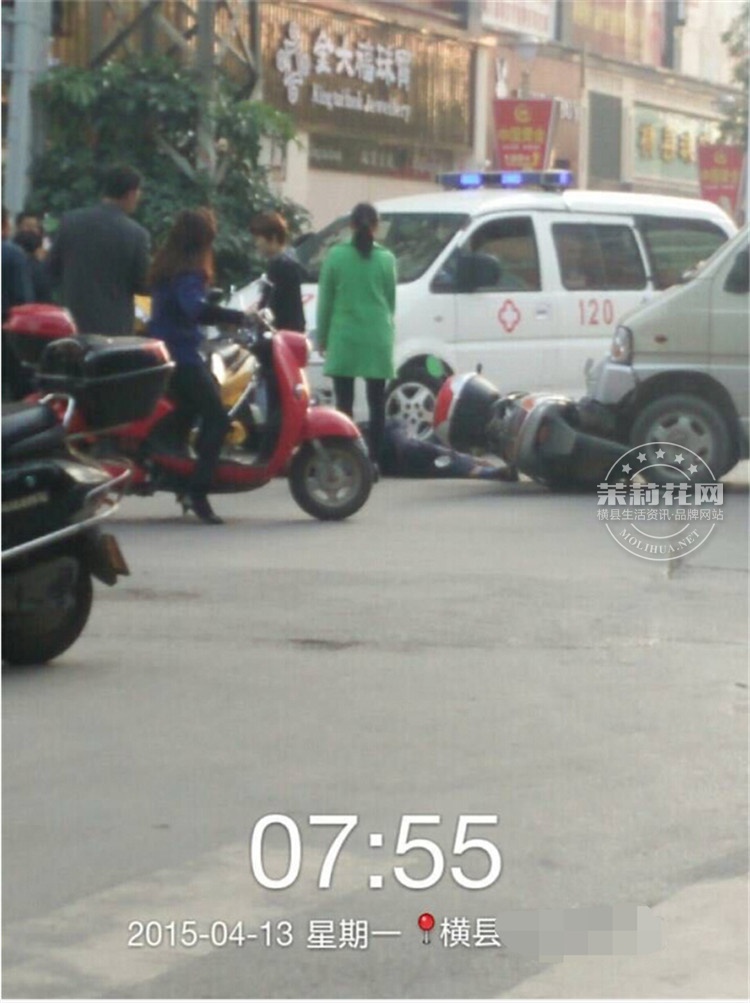 QQ截图20150413085329.jpg
