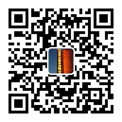 qrcode_for_gh_e83f0211952e_430(1).jpg