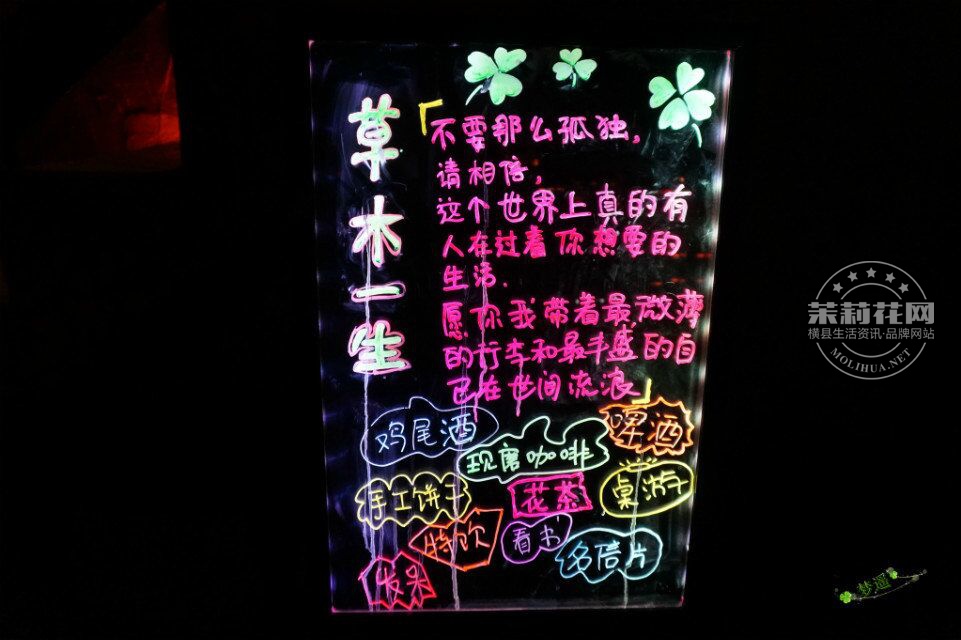 QQ图片20150422211337.jpg