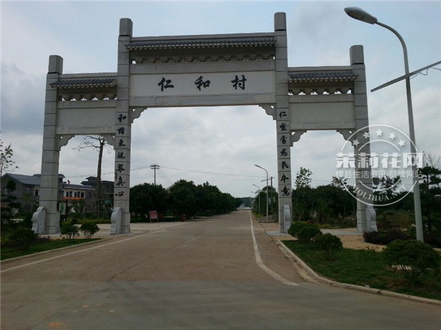 QQ图片20150425154650.jpg