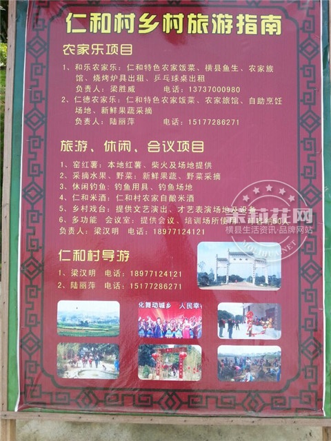 QQ图片20150425154645.jpg