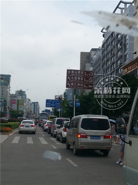 20140812_151853.jpg