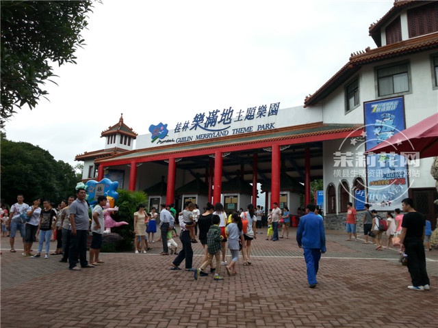 20140813_104938.jpg