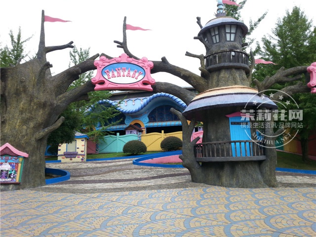 20140813_132926.jpg