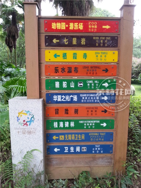 20140815_130249.jpg