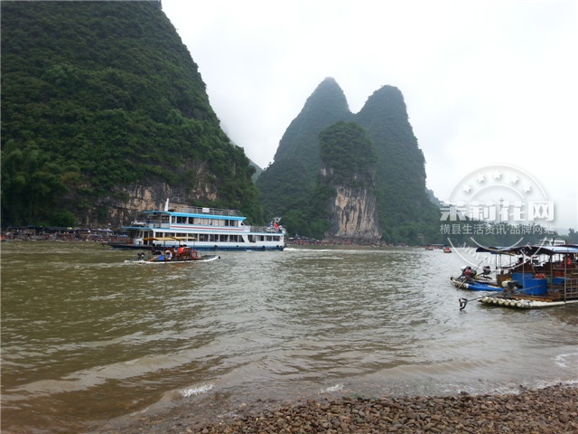 20140814_161116.jpg