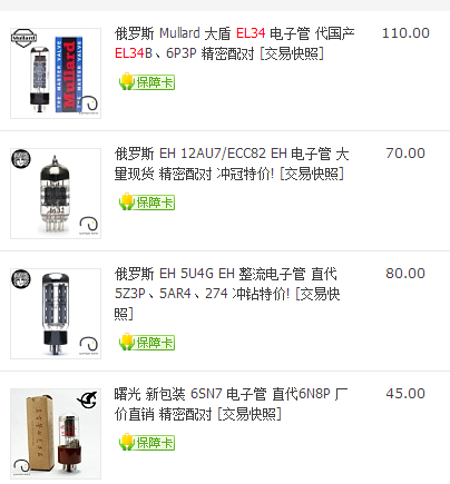 QQ图片20150426125912.png
