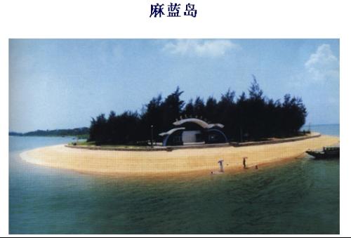 scr-20111124123808-1073281453.jpg