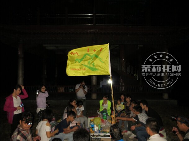 QQ图片20140908082545.jpg