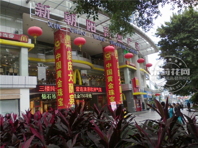 20111026285.jpg