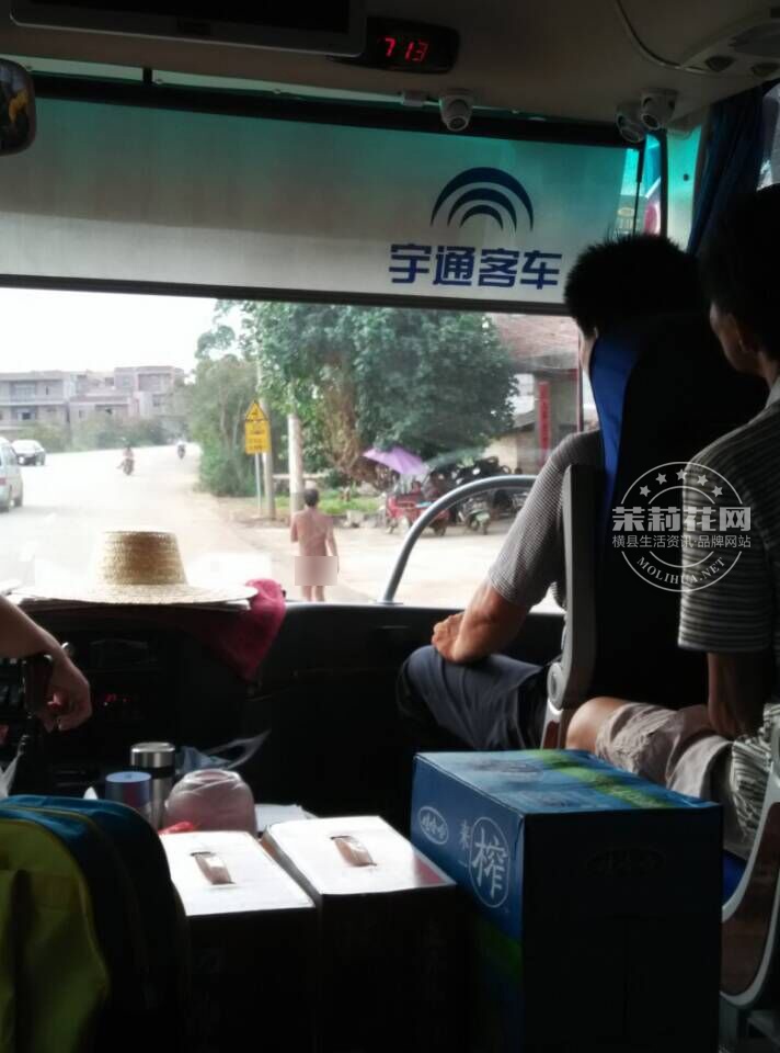 QQ图片20150515175259.jpg