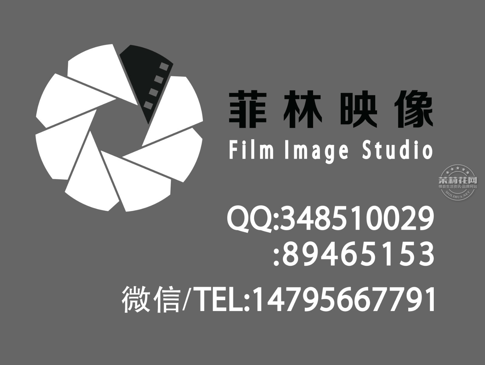 logo1_meitu_7.jpg