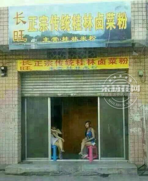 QQ图片20150528075257.jpg