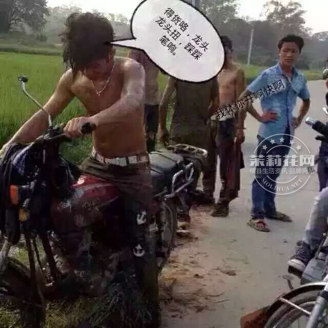 QQ图片20150603204000.jpg
