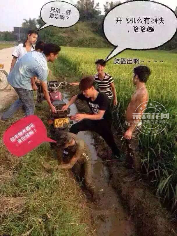 QQ图片20150603204015.jpg