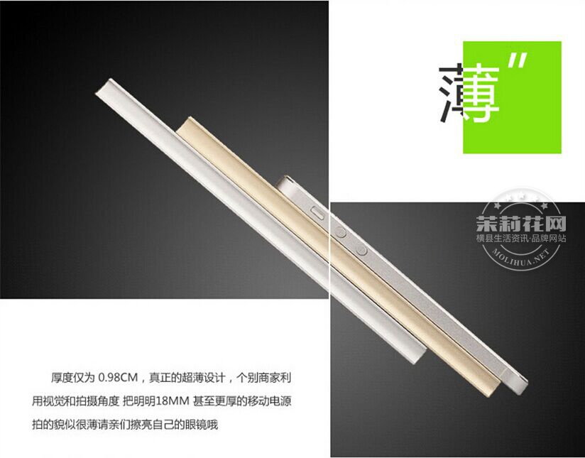 QQ图片20150605094438.jpg